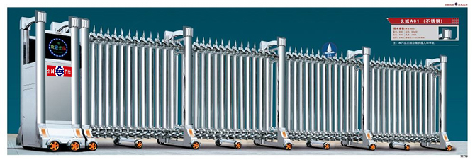 不銹鋼電動伸縮門系列...