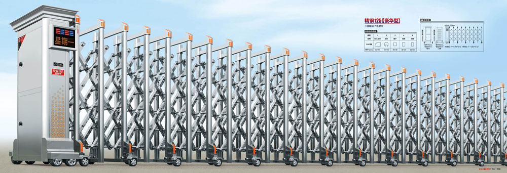 不銹鋼電動伸縮門系列...