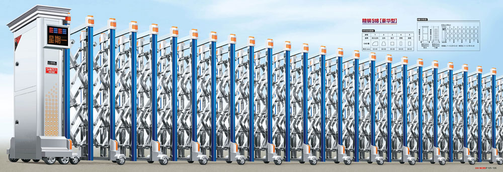 不銹鋼電動伸縮門系列...