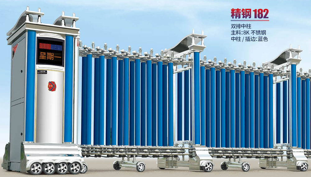 不銹鋼電動伸縮門系列...