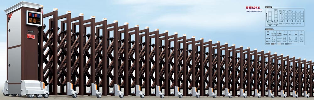 鋁合金電動伸縮門2