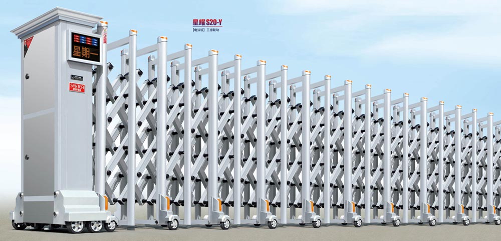 鋁合金電動伸縮門3