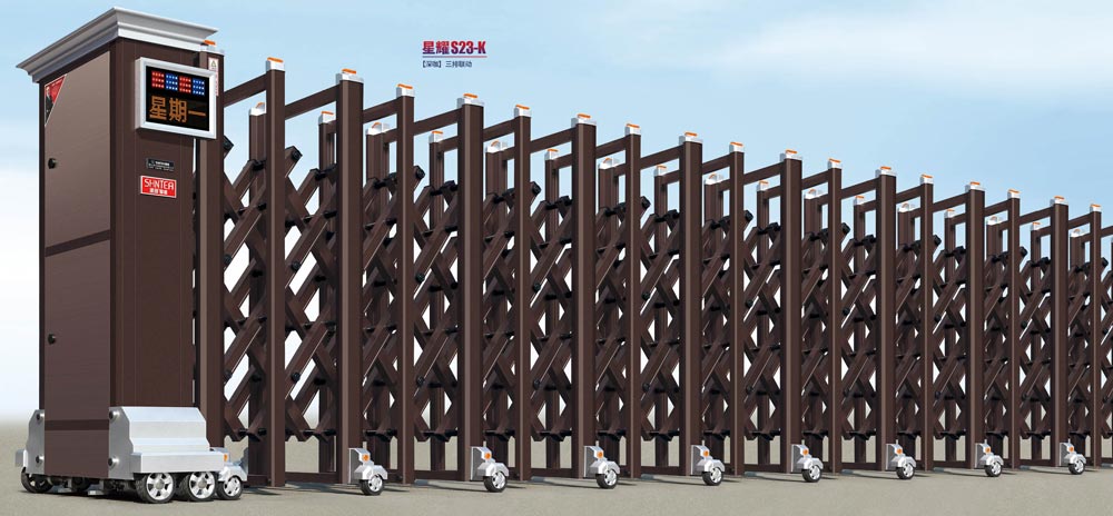 鋁合金電動伸縮門4