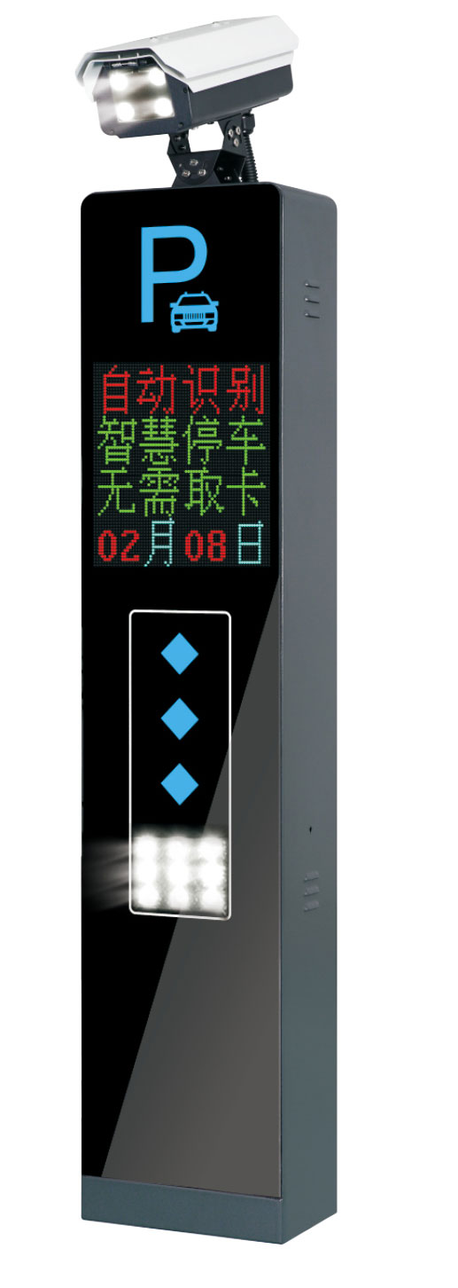 車牌識(shí)別系統(tǒng)二