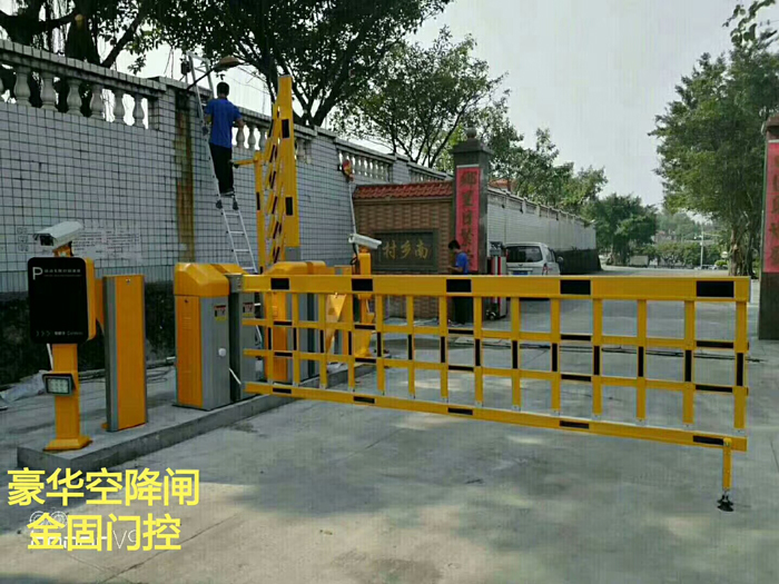 車牌識(shí)別系統(tǒng)五