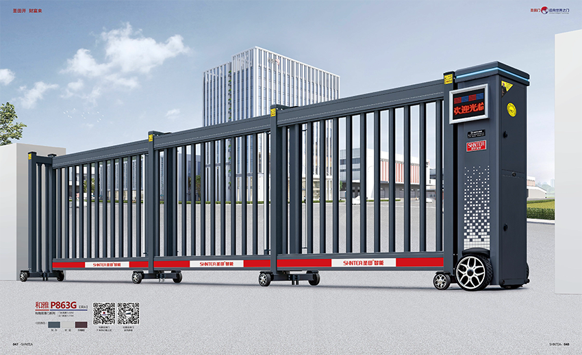 和雅H12款分段平移門(mén)