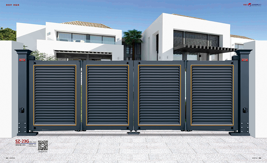 別墅庭院鋁藝大門二